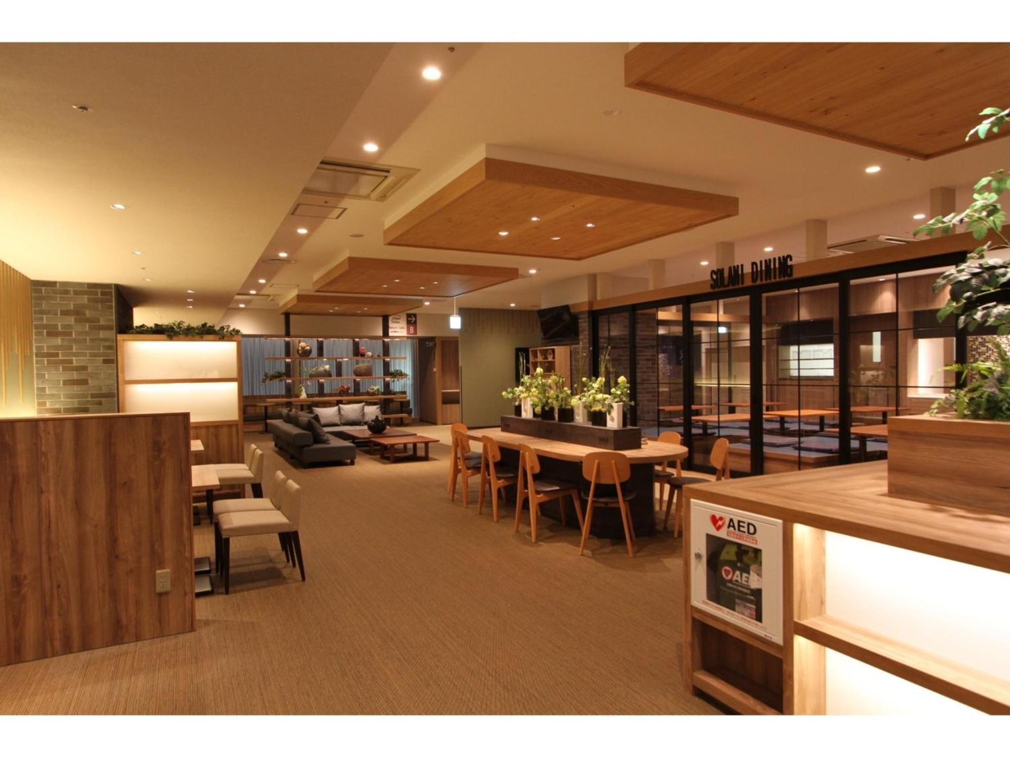 Kajimachi No Yu Spa Solani - Vacation Stay 26781V Хамамацу Екстериор снимка