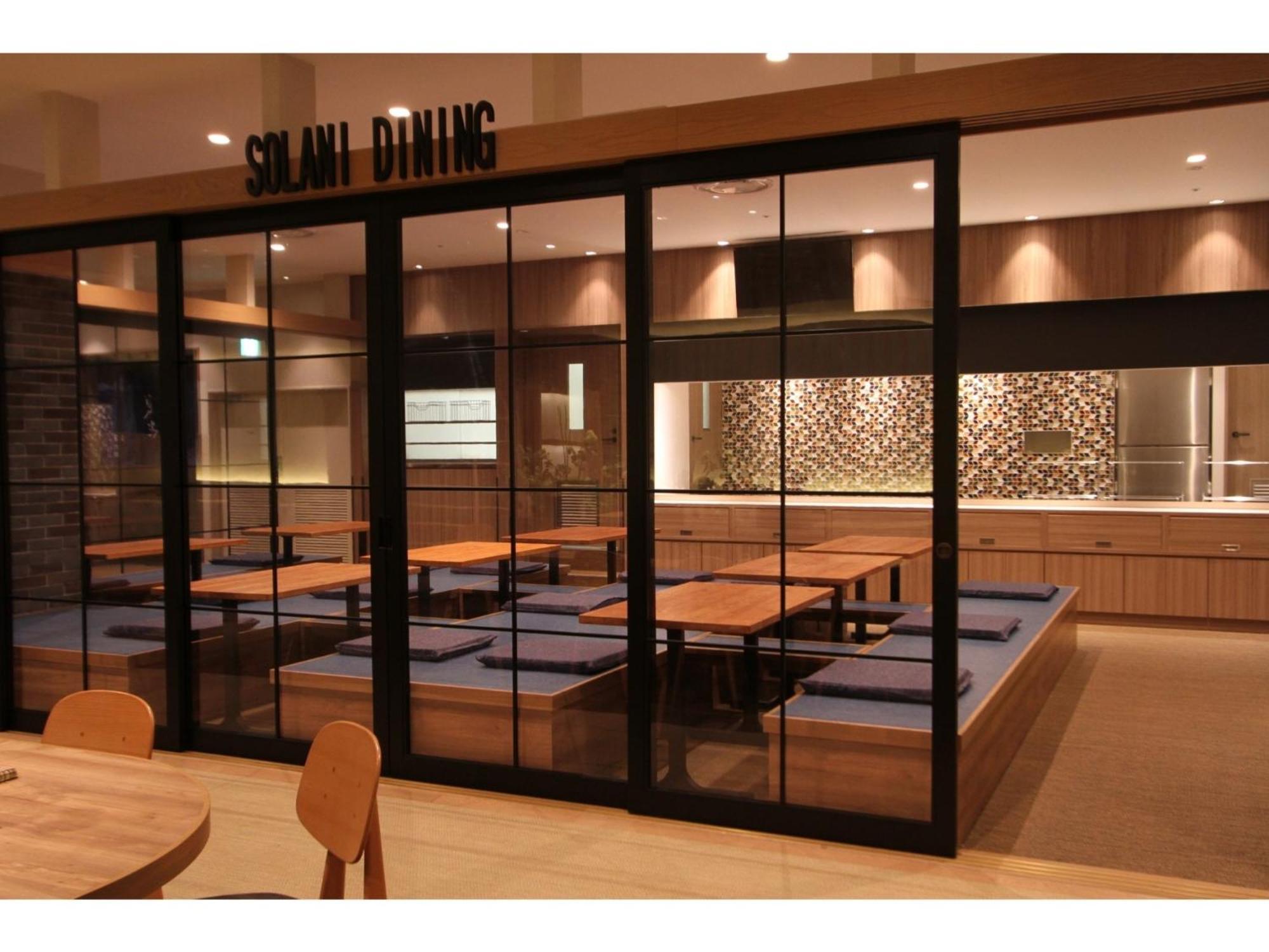 Kajimachi No Yu Spa Solani - Vacation Stay 26781V Хамамацу Екстериор снимка